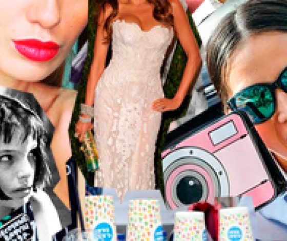 Выбор редакции: с 29 июня по 3 июля