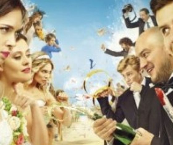 Новый трейлер: «Женщины против мужчин»