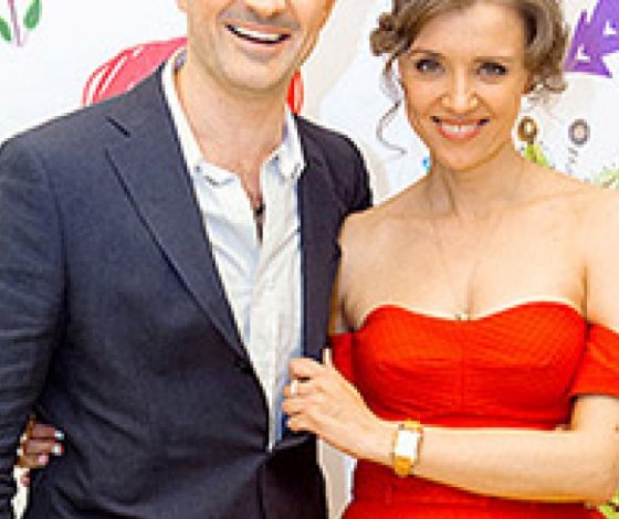 Концерт благотворительного фонда «Я есть»