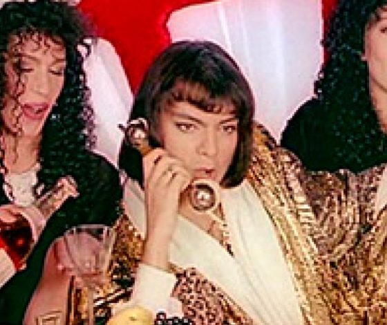 Лучшие хиты 90-х: часть вторая