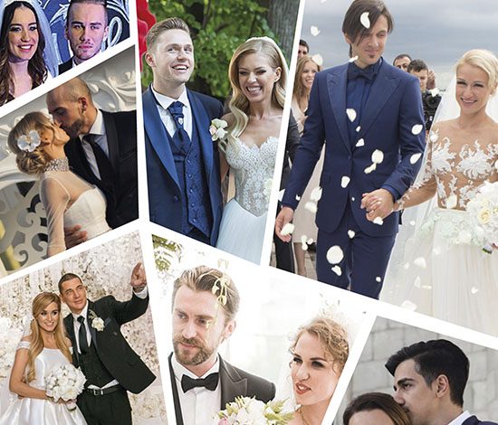 Российские звезды, которые сыграли свадьбу в 2015 году