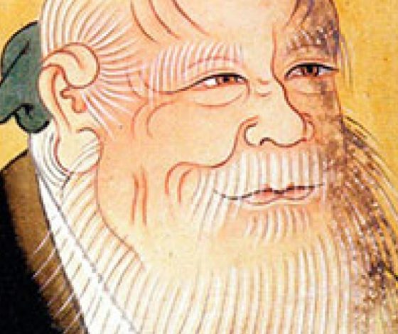 Цитаты древнекитайского мудреца Лао-цзы