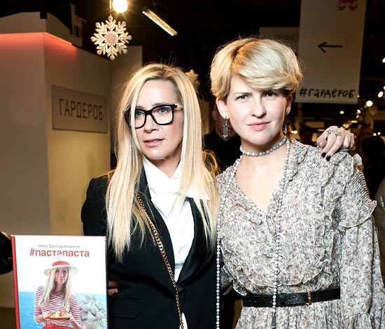 Презентация книги Ники Белоцерковской «Пастапаста»