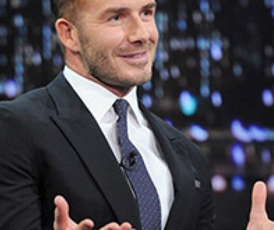 Дэвид Бекхэм сыграл в «русскую рулетку»