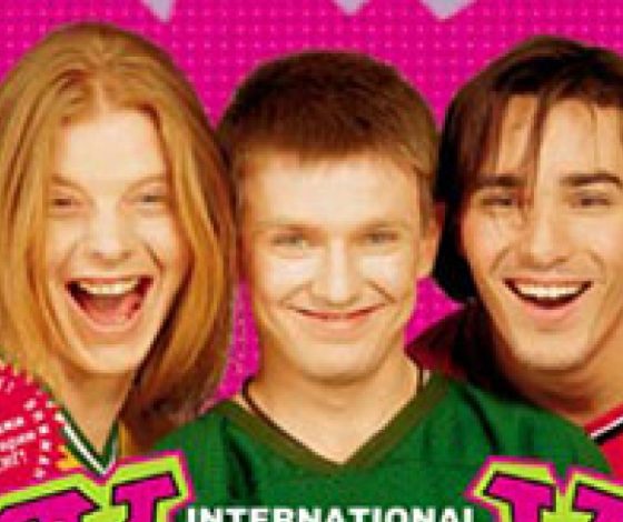 Лучшие хиты 90-х: часть первая