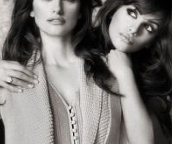 25 звездных сестер