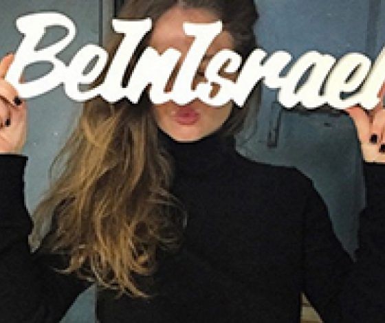 Тель-Авив глазами Наты Ворник