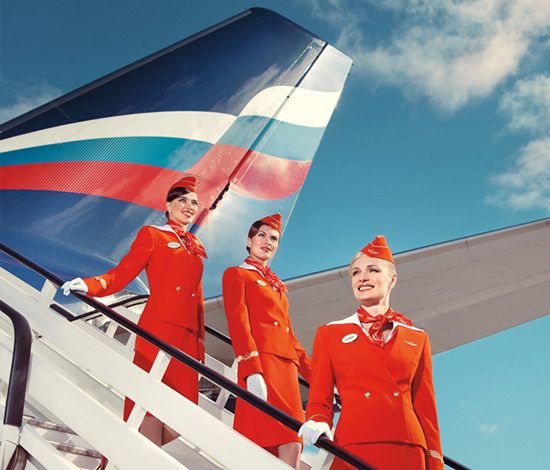 «Аэрофлот» назван одной из самых безопасных авиакомпаний мира