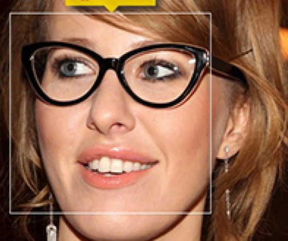 Программа, которая определяет возраст по фотографии