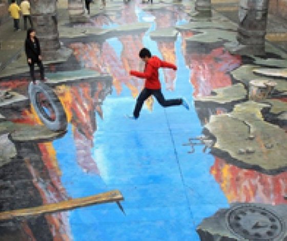 Самые невероятные оптические иллюзии