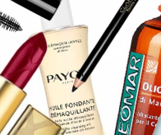 Бьюты-средства, необходимые в отпуске