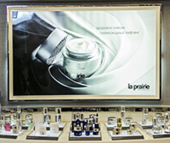 Корнеру La Prairie в ГУМе исполнился год
