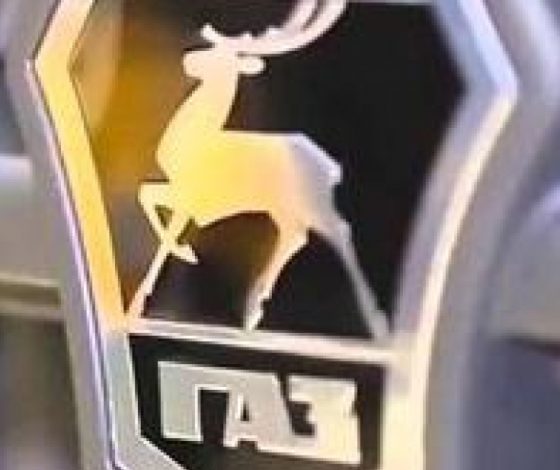 Креативная реклама автоцентра ГАЗ