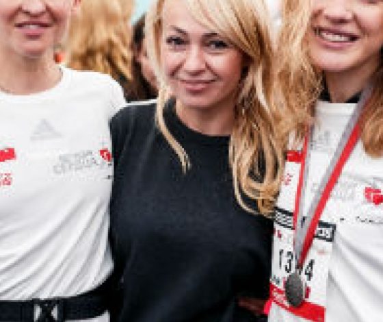 Благотворительный забег «Бегущие сердца» в Парке Горького