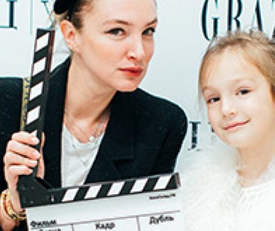 Детский праздник Cinema party при поддержке Grazia