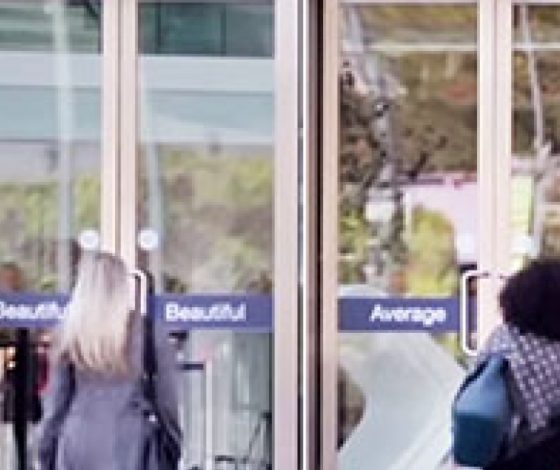 Красивая или обычная - cделай свой выбор