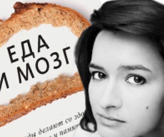 Читальный зал с Евгенией Смурыгиной