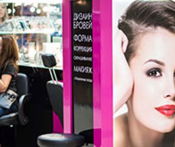 Столичные броу-бары