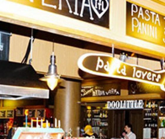 Новый ресторанный маркет The 21