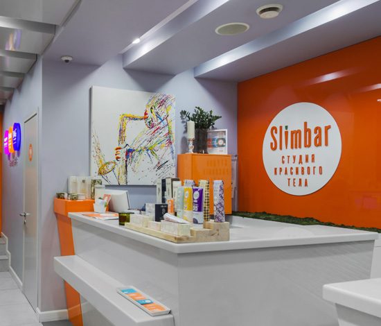Студия тела Slimbar раздает скидки до 50%