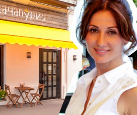Ресторан дня: «Хачапурия»