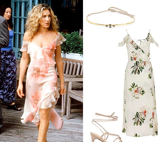 Оденься как героиня из «Секса в большом городе»