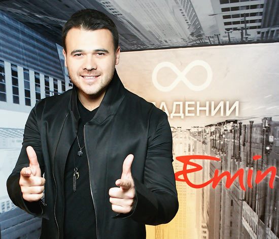 Презентация нового альбома Эмина «8 в падении»