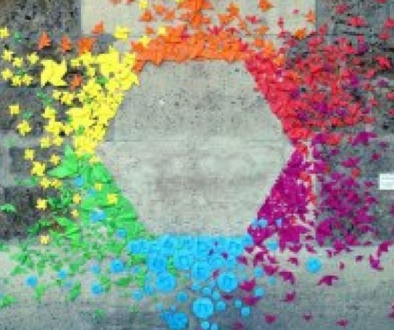 Уличные радужные оригами