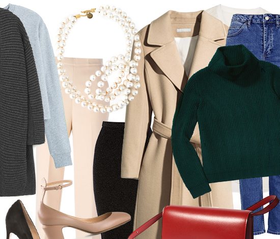 12 необходимых базовых вещей для твоего гардероба. Часть 2