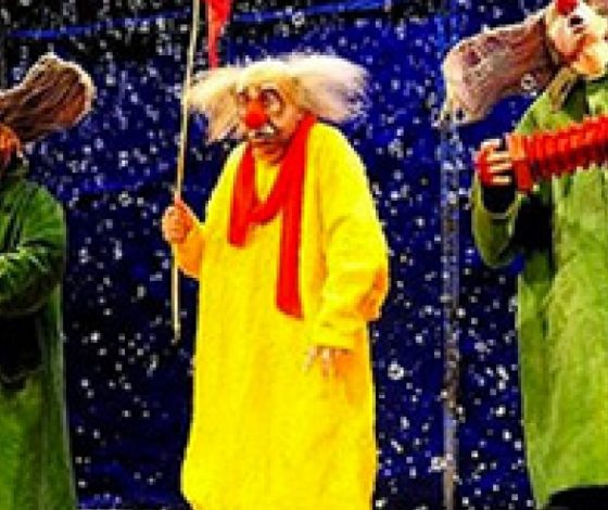 Грустный клоун – кумир миллионов