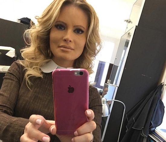 Дана Борисова выходит замуж! Через 2 месяца после развода