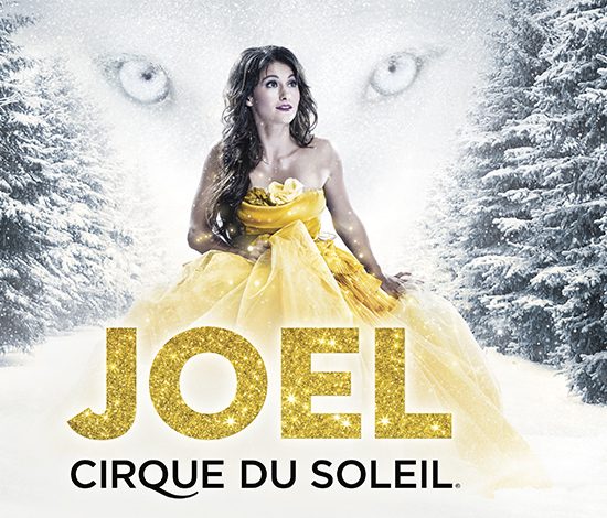 Cirque du Soleil в концертном зале «Барвиха Luxury Village»