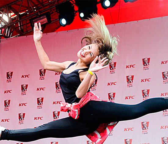 В Парке Горького пройдет большой Фестиваль музыки и спорта