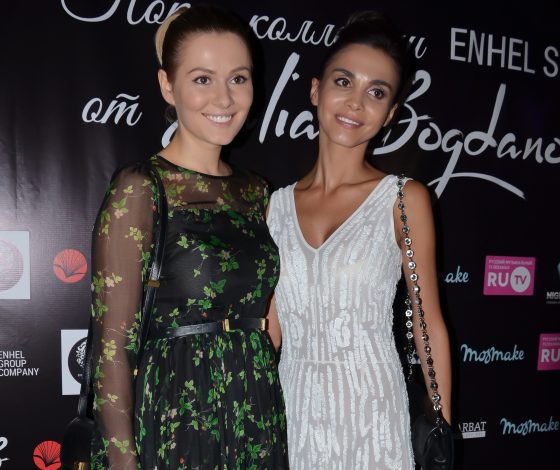 Звезды на показе коллекции ENHEL SPORT Юлии Богдановой