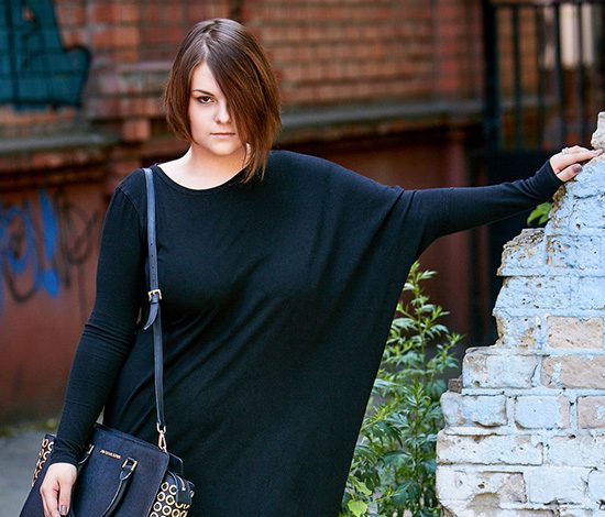 Look редактора PEOPLETALK: Анна Балоян