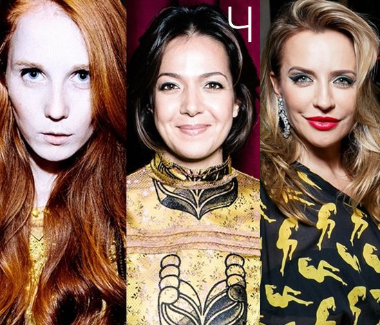 Алфавит светской Москвы: Ф - Ш