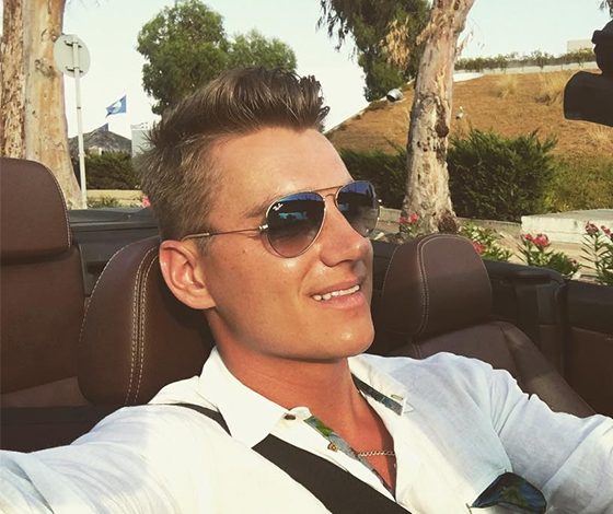 Как звезды провели выходные: 25-26 июня