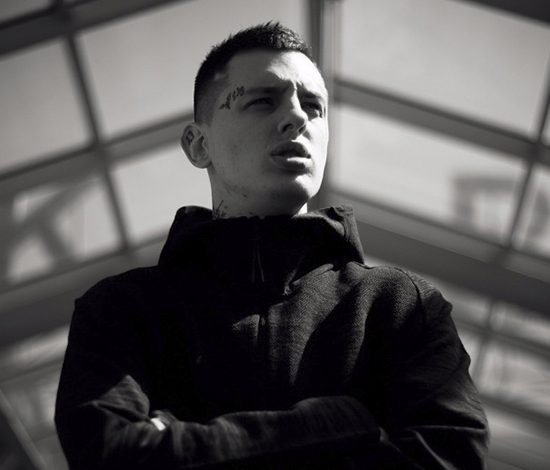 Репер Скруджи выпускает первый альбом