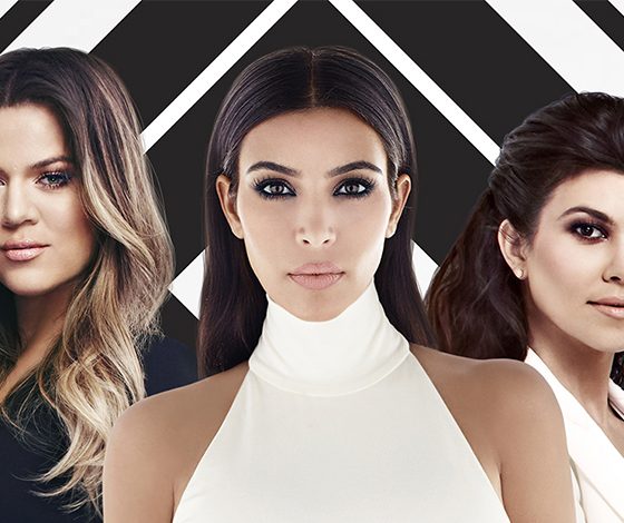 Избавь себя от семейства Кардашьян!