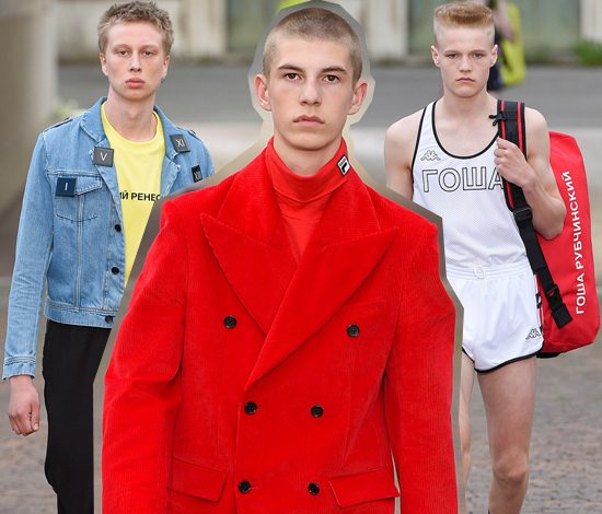 Новая коллекция Рубчинского: это что, «Спортмастер»?