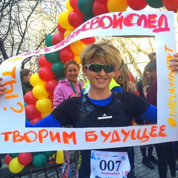 Полина Киценко творила будущее на забеге #патрикибегут
