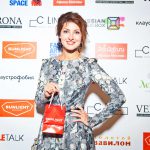 Анастасия Макеева