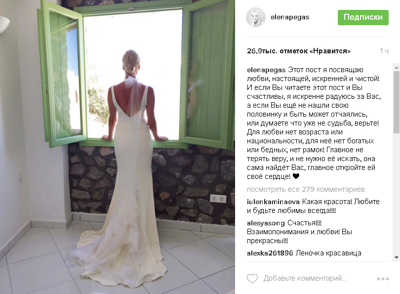 Скриншот 22.08.2016 131358.bmp