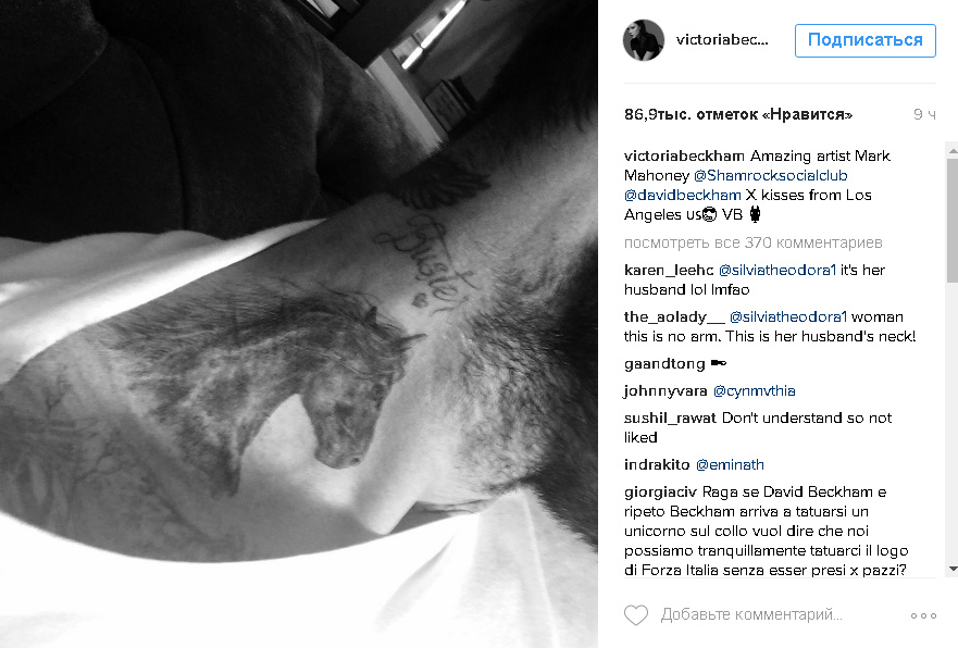 Скриншот 22.08.2016 73121.bmp