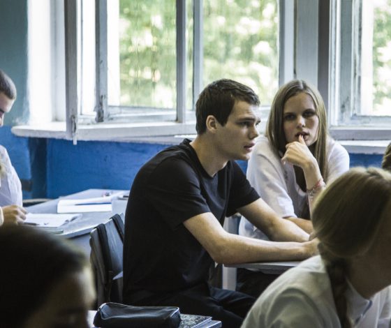 Попади на премьеру фильма «Ученик» в «Гоголь-центре»