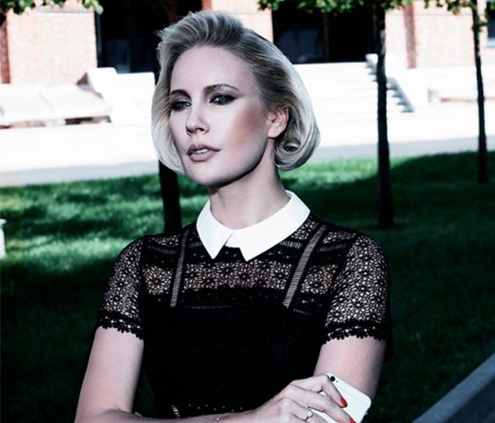 Елена Летучая охотится за покемонами для Aizel.ru