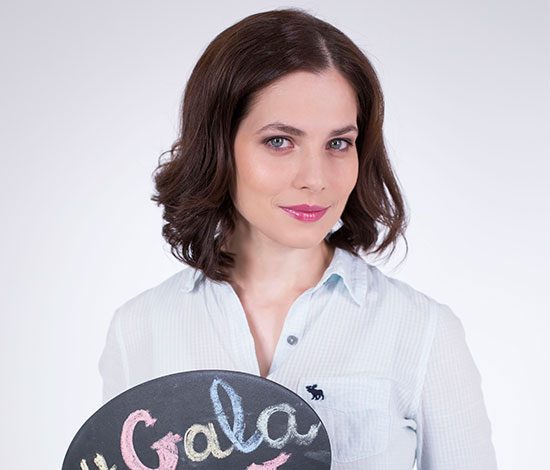 Юлия Снигирь приглашает тебя на «Галафест-2016»!