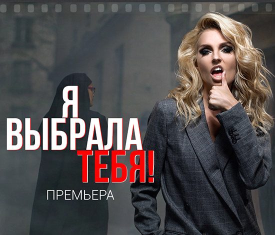 Саша Савельева уходит из «Фаб­рики»?