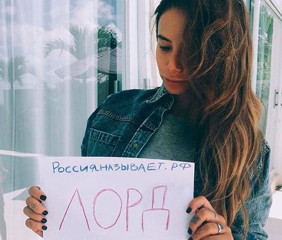 Звезды назвали леопардов, а ты?