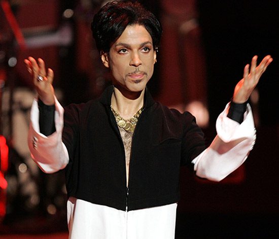 Добро пожаловать в виртуальный музей Принса